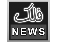 Falak News logo