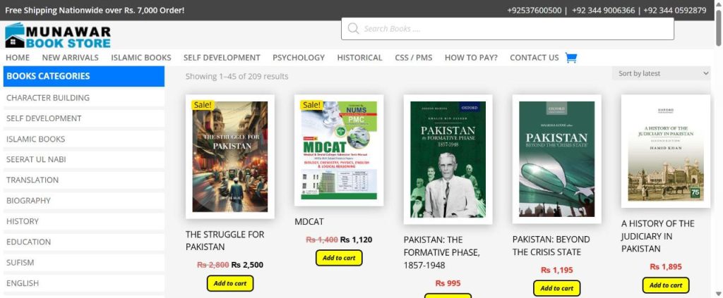 CSS, PMS, FPSC and PPSC books category on Munawar Book Store with 209 titles, sale prices and a categories sidebar
