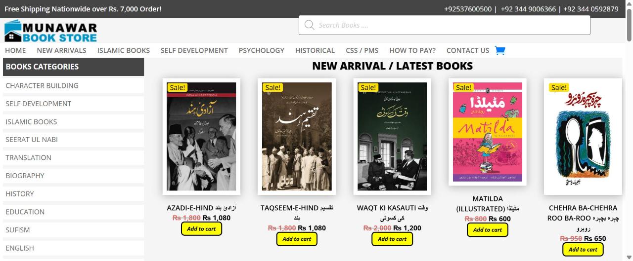 Munawar Book Store homepage with book categories, search and new arrivals, built by Ninja Softs
